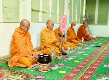 นางสาวเกศินี เจริญสุวรรณ สหกรณ์จังหวัดนครนายก พร้อมด้วย ... พารามิเตอร์รูปภาพ 2